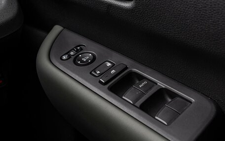 Honda Freed, 2024 год, 2 830 000 рублей, 19 фотография