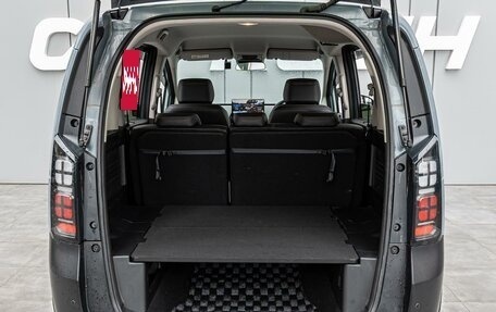 Honda Freed, 2024 год, 2 830 000 рублей, 20 фотография