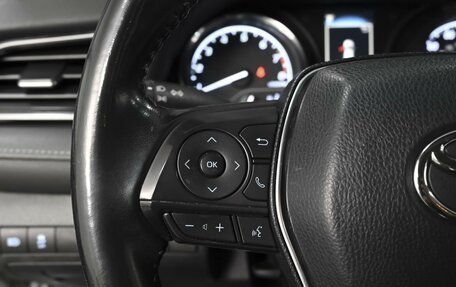 Toyota Camry, 2019 год, 2 699 000 рублей, 18 фотография