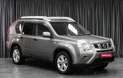 Nissan X-Trail, 2014 год, 1 479 000 рублей, 1 фотография