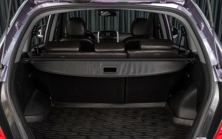 Lifan X60 I рестайлинг, 2016 год, 899 000 рублей, 19 фотография