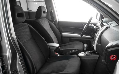 Nissan X-Trail, 2014 год, 1 479 000 рублей, 8 фотография