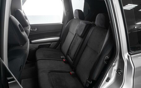 Nissan X-Trail, 2014 год, 1 479 000 рублей, 9 фотография