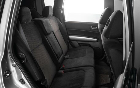 Nissan X-Trail, 2014 год, 1 479 000 рублей, 7 фотография