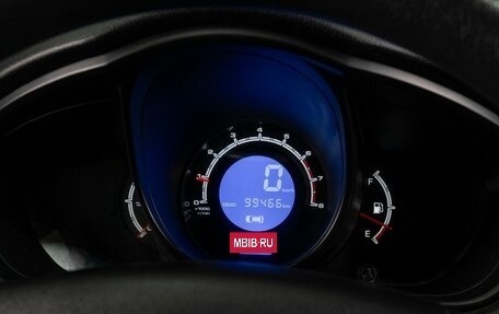 Lifan X60 I рестайлинг, 2016 год, 899 000 рублей, 16 фотография