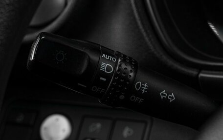 Lifan X60 I рестайлинг, 2016 год, 899 000 рублей, 17 фотография