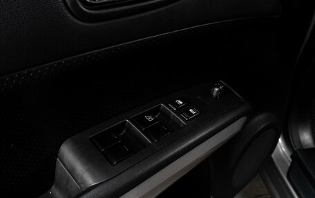 Nissan X-Trail, 2014 год, 1 479 000 рублей, 21 фотография