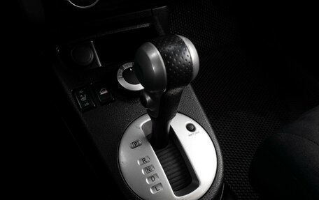 Nissan X-Trail, 2014 год, 1 479 000 рублей, 16 фотография