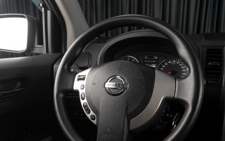 Nissan X-Trail, 2014 год, 1 479 000 рублей, 13 фотография