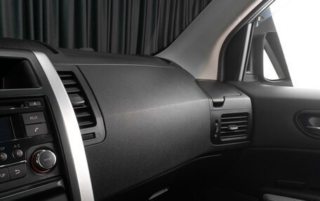 Nissan X-Trail, 2014 год, 1 479 000 рублей, 20 фотография