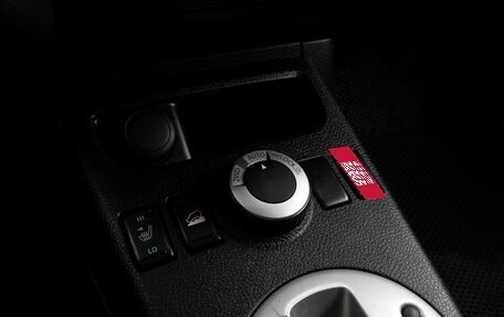 Nissan X-Trail, 2014 год, 1 479 000 рублей, 17 фотография