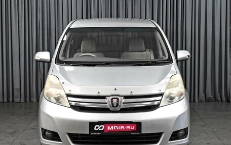 Toyota ISis I, 2011 год, 999 000 рублей, 3 фотография