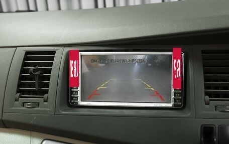 Toyota ISis I, 2011 год, 999 000 рублей, 12 фотография