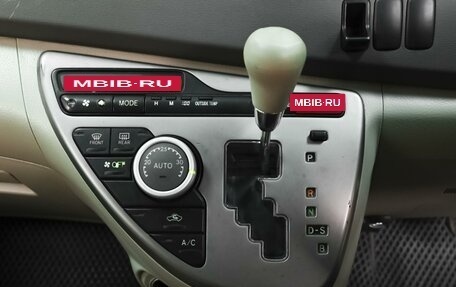 Toyota ISis I, 2011 год, 999 000 рублей, 11 фотография