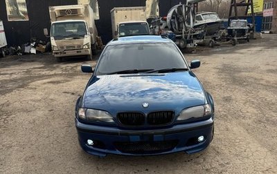 BMW 3 серия, 2002 год, 650 000 рублей, 1 фотография