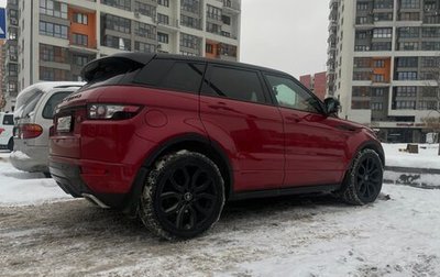 Land Rover Range Rover Evoque I, 2012 год, 2 190 000 рублей, 1 фотография