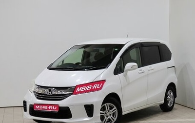 Honda Freed I, 2014 год, 1 135 000 рублей, 1 фотография