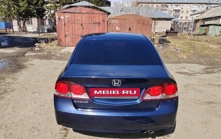 Honda Civic VIII, 2009 год, 1 100 000 рублей, 6 фотография
