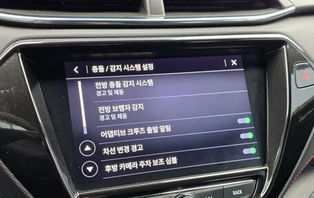 Chevrolet TrailBlazer, 2021 год, 1 560 017 рублей, 16 фотография