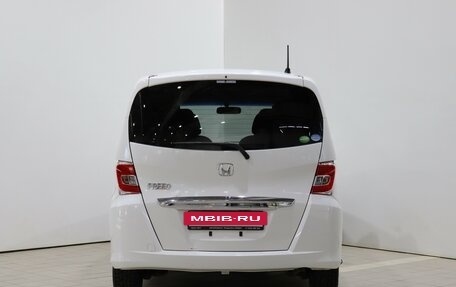 Honda Freed I, 2014 год, 1 135 000 рублей, 6 фотография