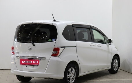 Honda Freed I, 2014 год, 1 135 000 рублей, 5 фотография