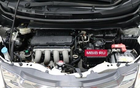 Honda Freed I, 2014 год, 1 135 000 рублей, 9 фотография