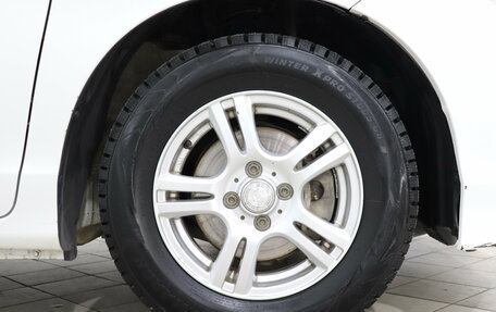 Honda Freed I, 2014 год, 1 135 000 рублей, 12 фотография