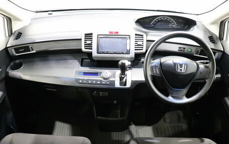 Honda Freed I, 2014 год, 1 135 000 рублей, 14 фотография