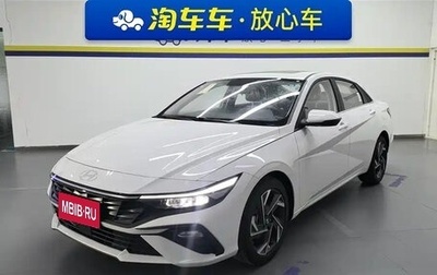 Hyundai Elantra, 2023 год, 1 690 000 рублей, 1 фотография