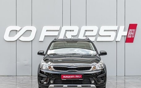 KIA Rio IV, 2018 год, 1 649 000 рублей, 3 фотография