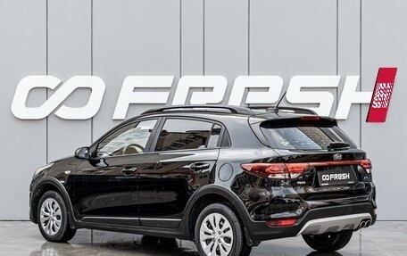 KIA Rio IV, 2018 год, 1 649 000 рублей, 2 фотография