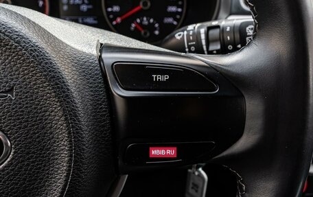 KIA Rio IV, 2018 год, 1 649 000 рублей, 18 фотография