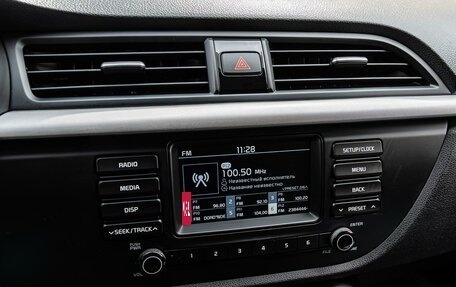 KIA Rio IV, 2018 год, 1 649 000 рублей, 14 фотография