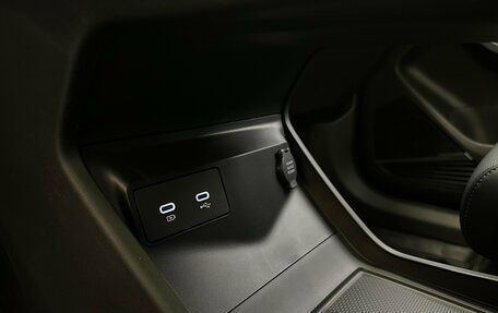 Geely Atlas, 2025 год, 3 970 990 рублей, 10 фотография