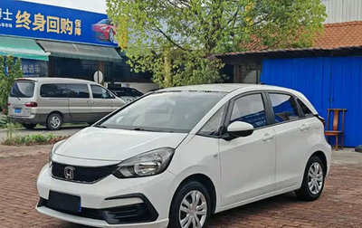 Honda Fit, 2022 год, 1 000 010 рублей, 1 фотография