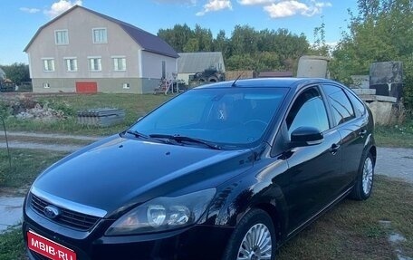 Ford Focus II рестайлинг, 2008 год, 420 000 рублей, 1 фотография