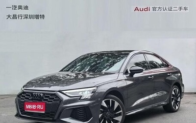 Audi A3, 2022 год, 1 900 000 рублей, 1 фотография