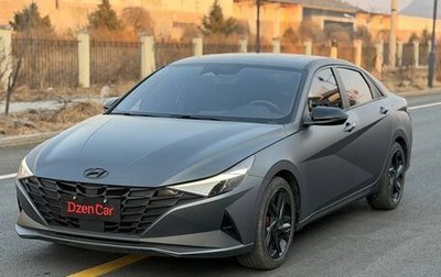 Hyundai Elantra, 2023 год, 1 600 000 рублей, 1 фотография