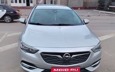 Opel Insignia II рестайлинг, 2018 год, 1 800 000 рублей, 1 фотография