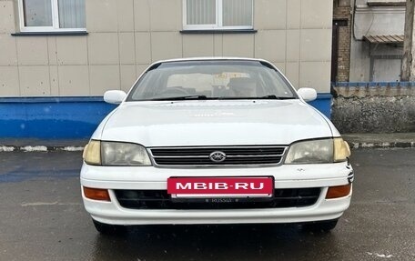 Toyota Corona IX (T190), 1993 год, 270 000 рублей, 2 фотография