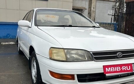 Toyota Corona IX (T190), 1993 год, 270 000 рублей, 4 фотография