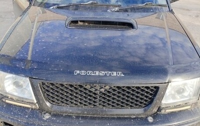 Subaru Forester, 1997 год, 270 000 рублей, 1 фотография