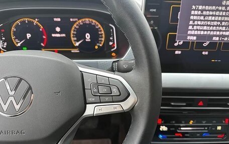 Volkswagen Lavida, 2022 год, 1 570 000 рублей, 11 фотография