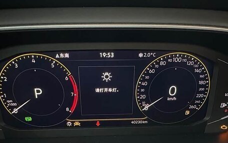 Volkswagen Lavida, 2022 год, 1 570 000 рублей, 12 фотография