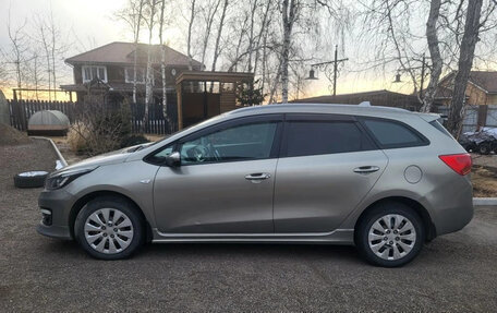 KIA cee'd III, 2016 год, 1 050 000 рублей, 2 фотография