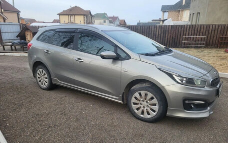 KIA cee'd III, 2016 год, 1 050 000 рублей, 3 фотография