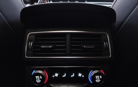 Audi Q7, 2018 год, 4 729 000 рублей, 26 фотография