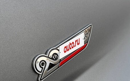 Hyundai Elantra, 2023 год, 1 600 000 рублей, 24 фотография