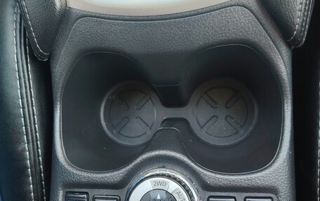 Nissan X-Trail, 2019 год, 2 200 000 рублей, 9 фотография