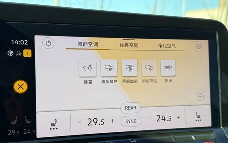 Volkswagen Golf VIII, 2022 год, 1 920 000 рублей, 34 фотография